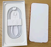 Apple/蘋(píng)果 iPhone 17 Pro Max 512GB 銀色 支持移動(dòng)聯(lián)通電信5G 雙卡雙待手機(jī) 曬單實(shí)拍圖