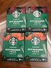 星巴克（Starbucks）0糖低脂精品速溶黑咖啡 阿拉比卡豆 雙口味健身美式4盒 2.3g*40條 曬單實(shí)拍圖
