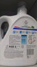 威露士清可新洗衣液松木香12斤全瓶組合裝（3L+1L*3）除菌除螨持久留香 曬單實(shí)拍圖