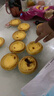 皇家小虎 牛油蛋撻皮90個/1800g 空氣炸鍋半成品食材生皮烘焙原料源頭直發(fā) 曬單實(shí)拍圖