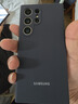 三星【價(jià)保11.11】Samsung Galaxy S24 Ultra AI手機 2億像素 第三代驍龍8 拍照手機 12GB+256GB鈦暮紫 曬單實(shí)拍圖