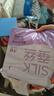 子初蠶絲安睡褲夜用褲型衛生巾加大碼產(chǎn)后衛生巾夜安褲安心褲24片XL碼 曬單實(shí)拍圖