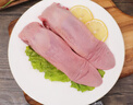雙匯豬舌2斤冷凍豬舌頭生鮮豬肉熟食鹵豬舌原料豬口條家庭裝原料 曬單實(shí)拍圖