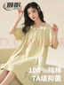 頤眠純棉睡裙夏季女款2025新款孕婦夏天短袖女士睡衣女家居服套裝 曬單實(shí)拍圖