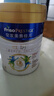 美素佳兒（Friso）皇家旺玥兒童營養(yǎng)奶粉3周歲以上兒童罐裝800g*3 新老包材隨機發(fā)貨 曬單實拍圖