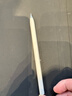 HUAWEI M-Pencil （第三代）平板創(chuàng  )作筆 華為手寫(xiě)筆 星閃技術(shù)超低時(shí)延 雪域白  曬單實(shí)拍圖