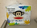大嘴猴（paul frank）【買一送一】嬰兒拉拉褲奇幻叢林超薄透氣親膚干爽尿不濕 拉拉褲L碼(實(shí)發(fā)2包，共60片) 曬單實(shí)拍圖