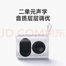 小米（MI）Redmi 藍牙音箱 綠色 小米音箱音響 長(cháng)續航IP67防塵防水 戶(hù)外便攜音響低音炮 高保真 禮物 家用 曬單實(shí)拍圖