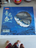 百年漁港挪威青花魚(yú)片500g 曬單實(shí)拍圖
