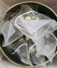茗愿花果茶葉禮盒【發(fā)4罐共60包】水果茶包冷泡蜜桃烏龍中秋節送禮品 【中秋禮盒送長(cháng)輩】 【茉莉+玫瑰+桂花+蜜桃】 曬單實(shí)拍圖