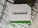 鐳威視4g三攝像頭室戶(hù)外終身免流量監控器家用無(wú)需連wifi手機遠程360度無(wú)死角帶高清夜視全景不網(wǎng)線(xiàn)農村 曬單實(shí)拍圖