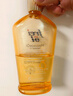 福來(lái)（FREI OL）福來(lái)?yè)峒y油緊實(shí)按摩油補水保濕精華油全身妊辰紋油女士200ml/瓶 曬單實(shí)拍圖