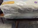 好奇金裝紙尿褲超薄透氣夏季干爽尿不濕嬰兒尿褲 L46*2片【金裝紙尿褲】 曬單實拍圖