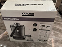 KARCHER德國卡赫 布藝沙發(fā)清洗機大吸力地毯多功能清潔機汽車(chē)座椅清洗商用 原裝進(jìn)口puzzi8/1 曬單實(shí)拍圖