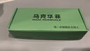 馬克華菲（MARK FAIRWHALE）襪子男100%純棉運動(dòng)襪吸汗透氣男士休閑防滑長(cháng)筒襪 5雙裝 曬單實(shí)拍圖