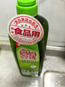 媽媽壹選餐具凈2kg柚子金桔 洗潔精A類(lèi)食品用果蔬清洗劑寶寶用洗滌靈洗碗 曬單實(shí)拍圖