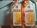 無(wú)牌千里追風(fēng)油頸椎關(guān)節馬來(lái)西亞內含蘇丹木雙料金黃60ml 一瓶60ml 曬單實(shí)拍圖