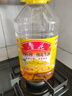 魯花 食用油 5S壓榨 一級(jí)花生油 3.68L 曬單實(shí)拍圖