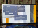 LG【京東獨家專(zhuān)供】G5系列 48英寸OLED電視 4K超高清 專(zhuān)業(yè)游戲電視48G5 Ultra 國家補貼 OLED48G5PCA 曬單實(shí)拍圖