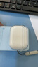 Apple/蘋(píng)果 AirPods Pro (第二代) 搭配MagSafe充電盒 (USB-C) 蘋(píng)果耳機 藍牙耳機 適用iPhone/iPad/Mac 曬單實(shí)拍圖