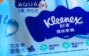 舒潔（Kleenex）【管樂(lè )同款】小皇冠濕廁紙 80抽*6包廁濕巾濕廁紙純水?huà)雰簼駧?曬單實(shí)拍圖