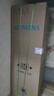 西門(mén)子（SIEMENS）「無(wú)界」Plus503L十字門(mén)冰箱雙開(kāi)門(mén)四開(kāi)門(mén) 智能抗冷凝 國(guó)家補(bǔ)貼超薄嵌入式平嵌一級(jí)能效KC88EA639C 曬單實(shí)拍圖