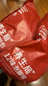 GNC健安喜400粒深海魚(yú)油超大瓶omega-3中老年無(wú)腥EPA+DHA 曬單實(shí)拍圖