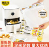 烤樂(lè )仕 硅油紙60米*30cm月餅烤箱烤盤(pán)空氣炸鍋專(zhuān)用紙燒烤蛋糕烘焙紙 曬單實(shí)拍圖