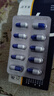 [英太青] 雙氯芬酸鈉緩釋膠囊50mg*20粒/盒 曬單實(shí)拍圖