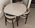 上林春天實(shí)木餐桌椅組合 意式簡(jiǎn)約巖板餐桌折疊可伸縮小戶(hù)型家用吃飯桌子 黑色|亮光雪山白【羊角椅】 1.4米 一桌六椅 曬單實(shí)拍圖