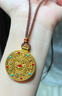 老鳳祥黃金八寶羅盤(pán)項鏈女款足金吊墜項墜元旦節生日禮物送老婆愛(ài)人媽媽 當/次日達-八寶羅盤(pán)（約4g） 曬單實(shí)拍圖