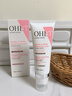 OHBT美國進(jìn)口懶人塑身纖體霜緊致塑形腹部瘦身燃脂粗腿手臂粗按摩膏 100g 曬單實(shí)拍圖