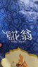 稻花翁泰玉京香20斤好吃大米南方秈米湖北特色長(cháng)粒大米當季新米 曬單實(shí)拍圖