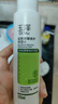 玉澤（Dr.Yu） 皮膚屏障修護保濕水200ml（爽膚水化妝水護膚水玻尿酸補水） 曬單實(shí)拍圖