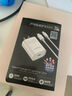 品勝3C認(rèn)證 蘋果充電器套裝PD20W快充iPhone14充電頭type-c插頭+PD數(shù)據(jù)線通用14promax/13小米華為手機(jī) 曬單實拍圖