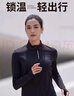 迪卡儂秋冬跑步戶(hù)外運動(dòng)保暖女士拉鏈長(cháng)袖速干健身T恤活力黑-2342115 曬單實(shí)拍圖