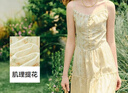 森馬（Semir）連衣裙女設計感肌理浪漫2025新款夏季甜美花邊碎花吊帶裙森系 黃色調00333 M 曬單實(shí)拍圖