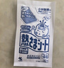 小林制藥（KOBAYASHI）醫用退熱貼12片嬰兒退燒貼冰寶貼寶寶發(fā)燒貼降溫清涼貼0-2歲 曬單實(shí)拍圖