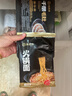 海底撈2-3人火鍋套餐禮盒1470g 7葷2素1底料涮煮牛肉毛肚丸子 曬單實拍圖