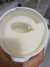 口袋印記玻色因緊致淡紋眼膜貼淡化法令紋黑眼圈細紋眼袋煥亮眼周 單盒裝 曬單實(shí)拍圖