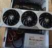 影馳 GeForce RTX4060 Ti DLSS3 AI繪圖設(shè)計(jì)視頻渲染電競(jìng)黑神話悟空游戲臺(tái)式機(jī)電腦顯卡 RTX4060TI金屬大師OC 8G 曬單實(shí)拍圖