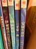 安徒生童話(huà)全集注音版全4冊（格林童話(huà)+伊索寓言+一千零一夜）小學(xué)生一二三年級課外閱讀兒童故事書(shū)籍7-10歲兒童文學(xué)?[8-14歲] 課外閱讀 閱讀 課外書(shū) 一升二銜接 小升初銜接 曬單實(shí)拍圖
