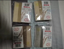 浪莎絲襪女短襪春夏薄款5A抑菌耐磨水晶絲透明中筒肉色襪子 膚色20雙 曬單實拍圖