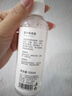 除靜電噴劑衣服防靜電噴霧頭發(fā)抗靜電床上沙發(fā)家用除靜電神器室內 【全新升級大容量裝】1瓶*360ml+1泵頭 曬單實(shí)拍圖