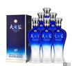 洋河 天之藍42度 綿柔型高度白酒 洋河藍色經(jīng)典酒 42度 375mL 6瓶 整箱裝 曬單實(shí)拍圖