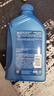 殼牌（Shell）機油全合成機油5w-40(5w40) API SP級 1L 藍殼HX7 PLUS京東養車(chē) 曬單實(shí)拍圖