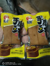 品香品味 手磨豆干零食豆腐干辣條嫩豆干休閑零食小包裝成人辦公室零食2斤 曬單實(shí)拍圖
