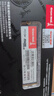 長(cháng)城（Great Wall）256GB SSD固態(tài)硬盤(pán) M.2接口(NVMe協(xié)議)PCIe 3.0x4 GW3300系列 曬單實(shí)拍圖