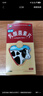江中 利活 乳酸菌素片64片*5盒益生菌（成人兒童通用） 益生元調理腸胃 便秘 拉肚子藥 腹瀉 止瀉藥 曬單實(shí)拍圖