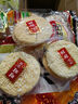 旺旺 雪餅 原味 400g 家庭裝 休閑膨化食品餅干糕點(diǎn)小零食 教師節禮物 曬單實(shí)拍圖